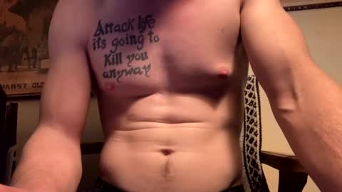 Snapshot of gaymencumhere chatting on January 31, 12:51 pm gaymencumhere online show from January 31, 12:51 pm