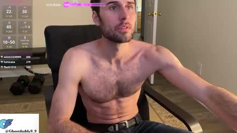 big boy ghost face online show from March 21, 10:47 pm