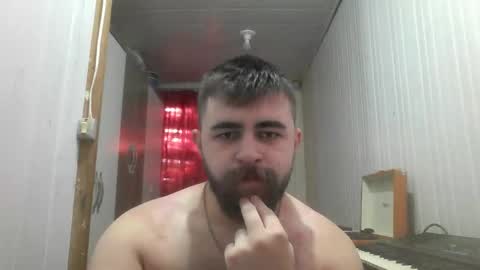 horny online show from December 16, 8:05 pm