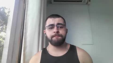 horny online show from February 5, 7:54 pm