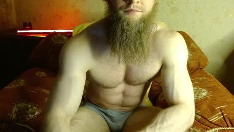 Valentino Hard online show from February 17, 4:44 am