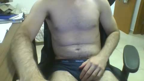 Snapshot of heitorcp1 chatting on February 4, 1:02 am heitorcp1 online show from February 4, 1:02 am