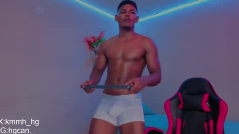 Hugo Cano online show from June 6, 11:44 pm