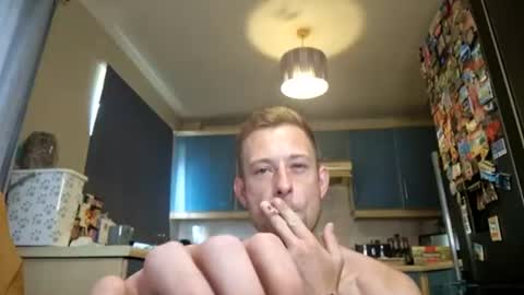 HungTeaseX online show from July 25, 6:43 am