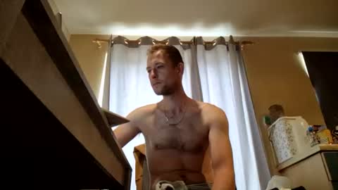 HungTeaseX online show from August 8, 8:32 am