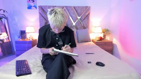 Son Hyunjin online show from February 19, 12:56 pm