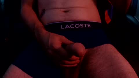 Ice Jr online show from April 8, 3:43 pm