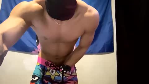 igotahardon247 online show from February 7, 6:02 pm