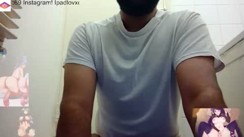 ipadlovxc69 online show from January 9, 4:45 pm