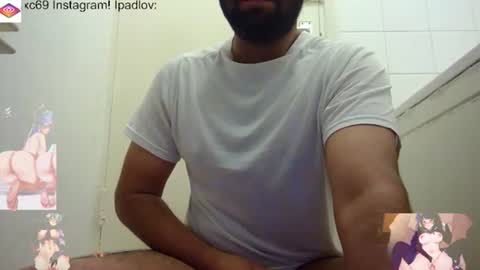 ipadlovxc69 online show from December 18, 11:12 pm