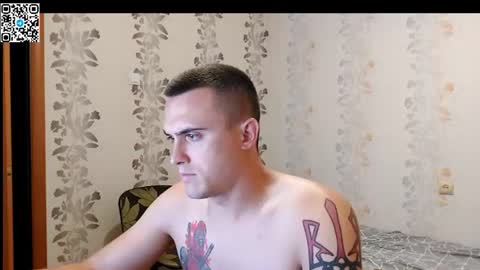 Anton online show from June 23, 7:28 pm