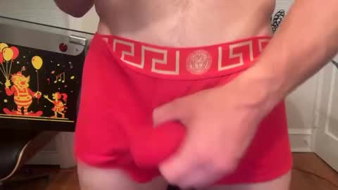 danielriversvip online show from May 19, 1:56 am
