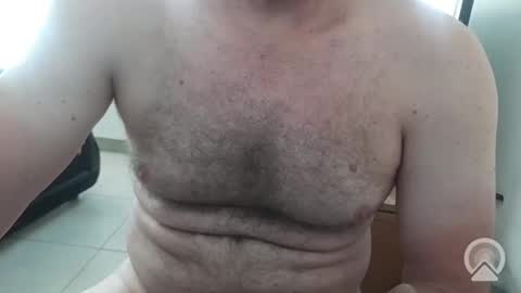 Snapshot of ivanxx712 chatting on October 30, 5:58 pm Ivanxx712 online show from October 30, 5:58 pm