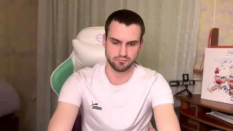 iveran online show from November 26, 8:01 pm