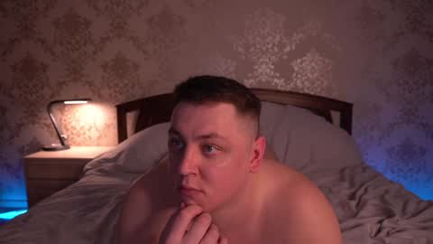 David online show from January 18, 8:19 pm