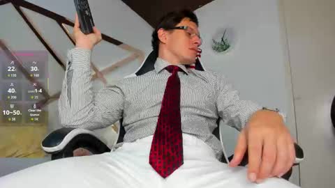 Justin  online show from December 23, 2:53 am