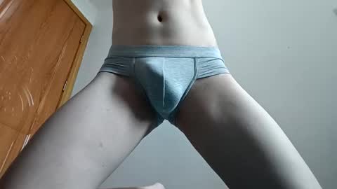 Snapshot of keepitsecret05 chatting on February 4, 6:46 am Eliot online show from February 4, 6:46 am