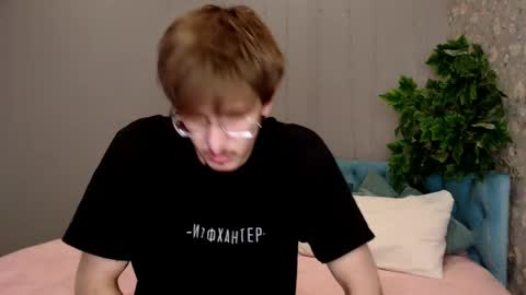 Kevin online show from November 23, 8:14 am