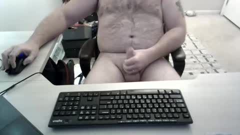 kingrioghan online show from April 22, 12:32 pm