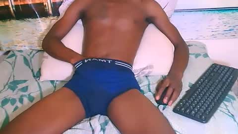 Snapshot of kinkyebonyguy chatting on October 24, 6:53 pm BigD online show from October 24, 6:53 pm