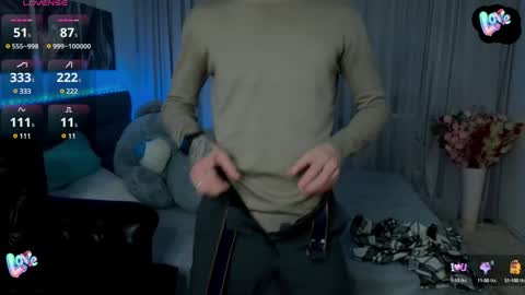 Snapshot of kireev_ chatting on January 24, 6:57 am    online show from January 24, 6:57 am
