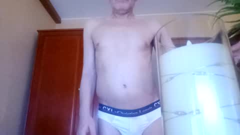 Snapshot of korek24hot chatting on February 3, 12:47 am Korek online show from February 3, 12:47 am