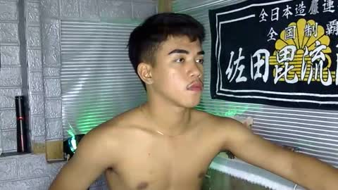 kritthanarkorn online show from February 11, 2:11 pm