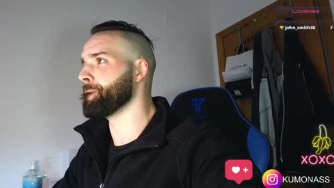 kumonass online show from December 16, 7:00 pm