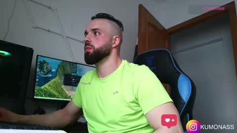 kumonass online show from March 6, 4:17 pm