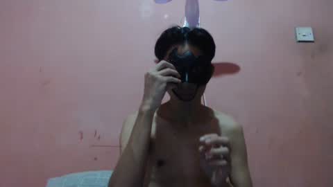 Snapshot of kyoshi_19 chatting on February 2, 8:24 am kyoshi_19 online show from February 2, 8:24 am