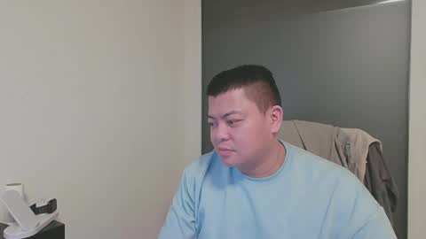 Mino online show from December 31, 1:26 am