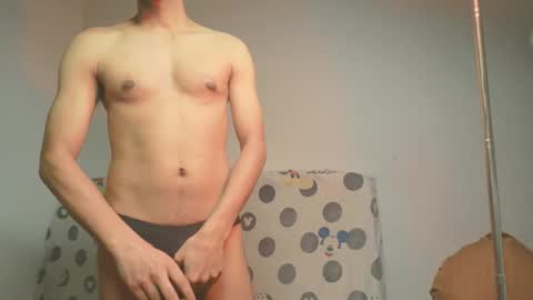 Lovely Person online show from March 10, 11:38 pm