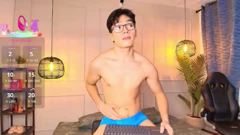 lUAN online show from November 26, 8:23 pm