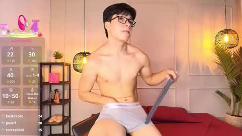 lUAN online show from November 25, 8:11 pm