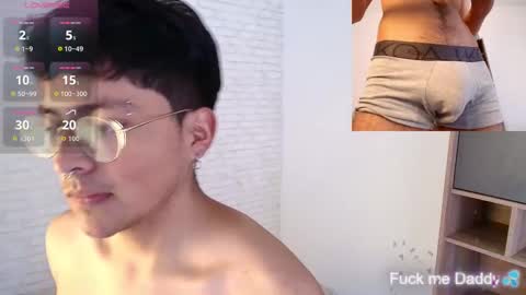 Snapshot of lustyguy18 chatting on October 11, 3:49 pm Ander online show from October 11, 3:49 pm