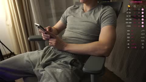 Snapshot of maestro3369 chatting on February 8, 4:25 pm Mike XMaestro 3369 online show from February 8, 4:25 pm