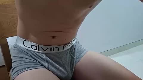 Eli online show from December 17, 2:19 am