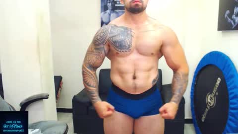 Mateo online show from December 15, 7:11 pm