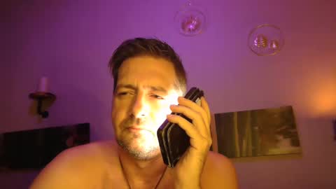 Snapshot of matrike1 chatting on December 16, 8:58 pm matrike1 online show from December 16, 8:58 pm