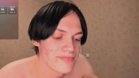 Max online show from February 12, 6:47 pm