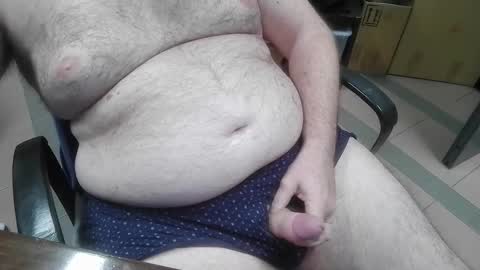 mdm1981 online show from November 4, 9:38 pm