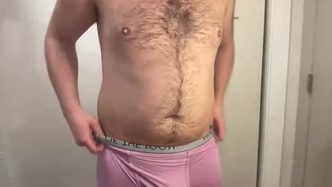 HungCollege online show from January 18, 1:18 am