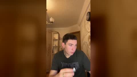 ARTUR online show from December 19, 9:12 pm