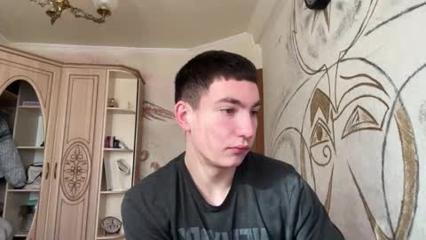 ARTUR online show from January 18, 10:28 am