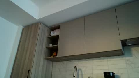 Snapshot of mr_deep1 chatting on December 5, 5:51 pm James online show from December 5, 5:51 pm