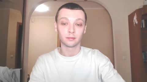 Erik online show from December 27, 11:53 pm