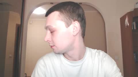 Erik online show from December 28, 11:59 pm