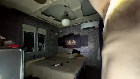 David online show from December 14, 6:52 pm