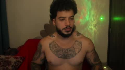 Nei turn green online show from April 6, 2:30 am