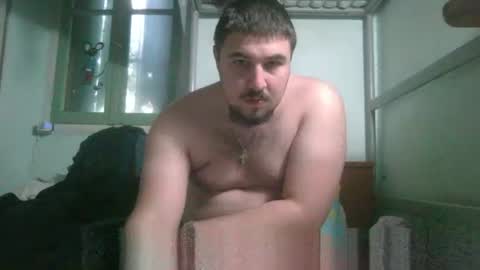 Snapshot of nick1213n chatting on October 26, 2:19 pm nick1213n online show from October 26, 2:19 pm